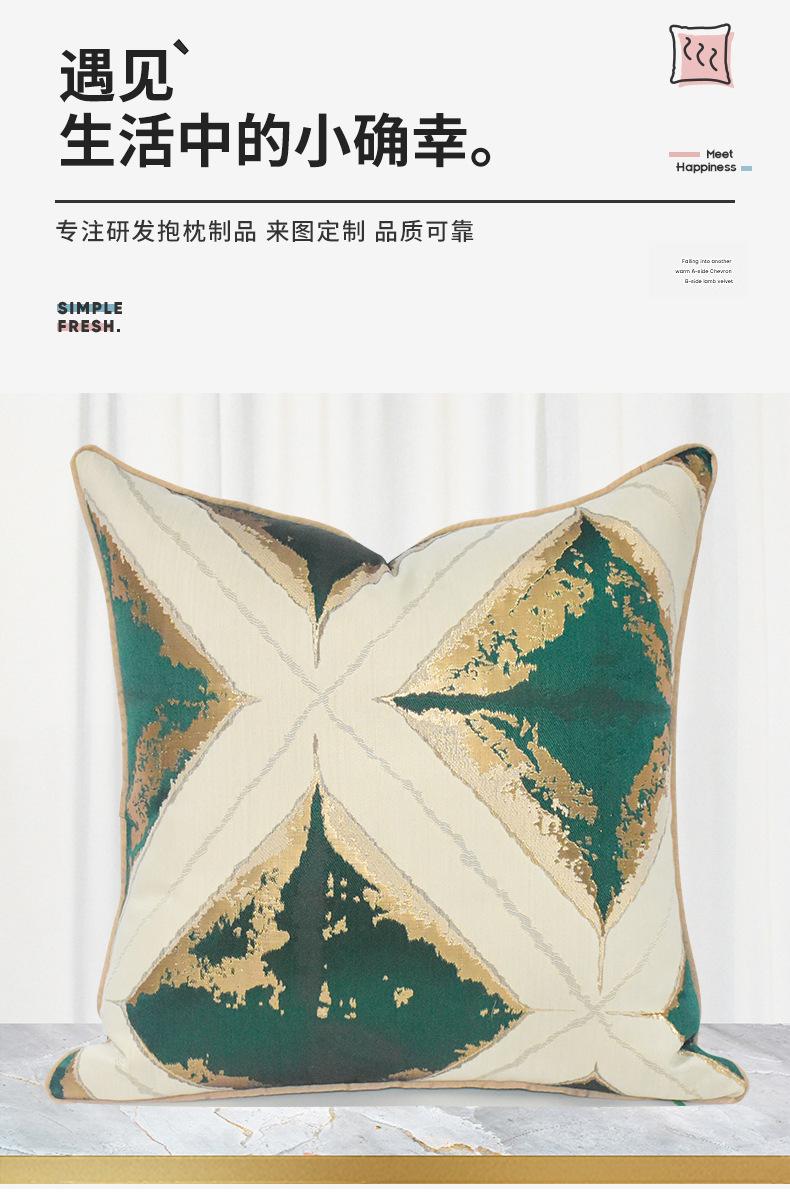 产品详情页_01.jpg
