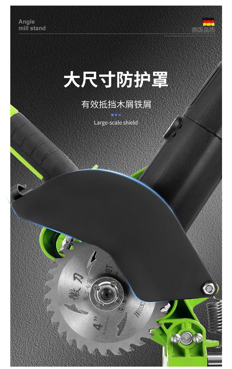 切割机支架_07