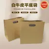 Bolsa de Papel para Empacar Marrón Bolsa de Empaque Bolsa de Compras para Tienda de Ropa Bolso de Mano Bolsa para Regalo Souvenir Bolsa de Regalo de Alta Gama Al Por Mayor