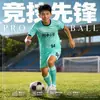 Conjunto de Uniforme de Fútbol para Niños y Niñas, Uniformes de Entrenamiento de Verano para Estudiantes, Uniformes de Equipo de Competición, Playeras Deportivas de Fútbol Personalizadas