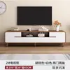 Móvel de TV para sala de estar, conjunto de mesa de centro simples moderno de chão para apartamento pequeno com cantos arredondados, modelo 2026 novo móvel de TV