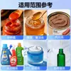 Máquina Llenadora de Salsa Chuanshanyi L80 para Salsa de Chile, Pasta de Carne, Pasta de Ajo, Gránulos y Pastas Espesas con Función de Pesaje y Llenado Cuantitativo