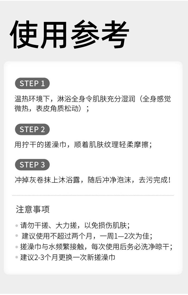 20220816浴小二手套详情_11