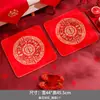 Un Par de Cojines de Boda para la Habitación de la Novia, Cojines con Carácter de Doble Felicidad Rojos, Nuevos Cojines para Sofá de Boda con Rellenos