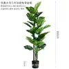 Costela-de-Adão Artificial, uma planta em vaso de luxo minimalista de alta qualidade para decoração de escritório e exibição no chão da sala de estar, uma planta árvore artificial biônica.