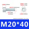 Tornillos Cilíndricos Galvanizados en Zinc Grado 8.8 con Cabeza Cilíndrica y Allen Tornillos de Cabeza Cóncava Allen Hexagonales Tornillos Allen M6M8M10