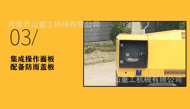 手摇照明灯7米-5-  (9).jpg