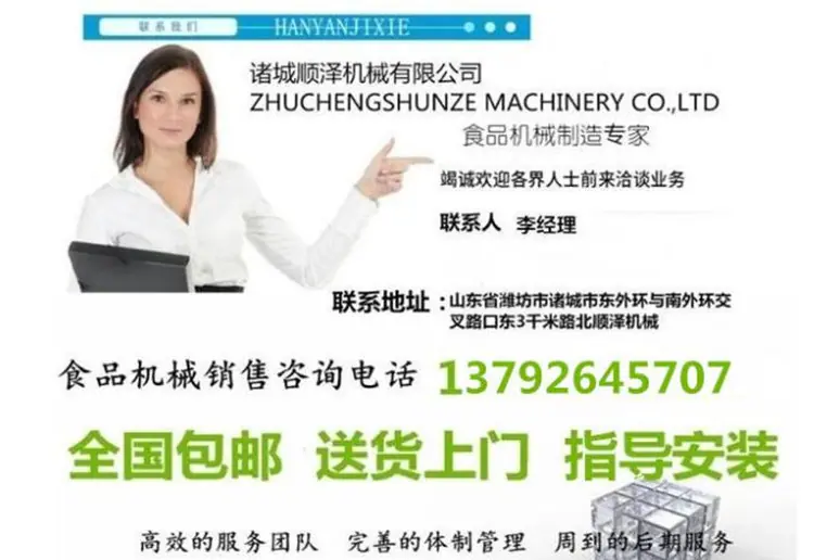 微信截图_20210428090322.jpg