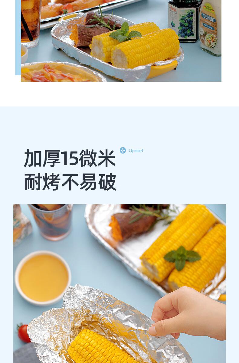 9a498e2b2f00e104.jpg
