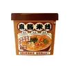 Fideos de arroz con salsa de sésamo auténtica con envío gratis, convenientes para comidas instantáneas en dormitorios, fideos de arroz al por mayor, fideos cross-bridge, venta al por mayor por caja completa y entrega