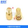 Adaptador SMA-JJ cabeza macho girar-KK cabeza hembra-JK-JKW RP polo inverso doble codo macho girar hembra doble paso hembra girar macho