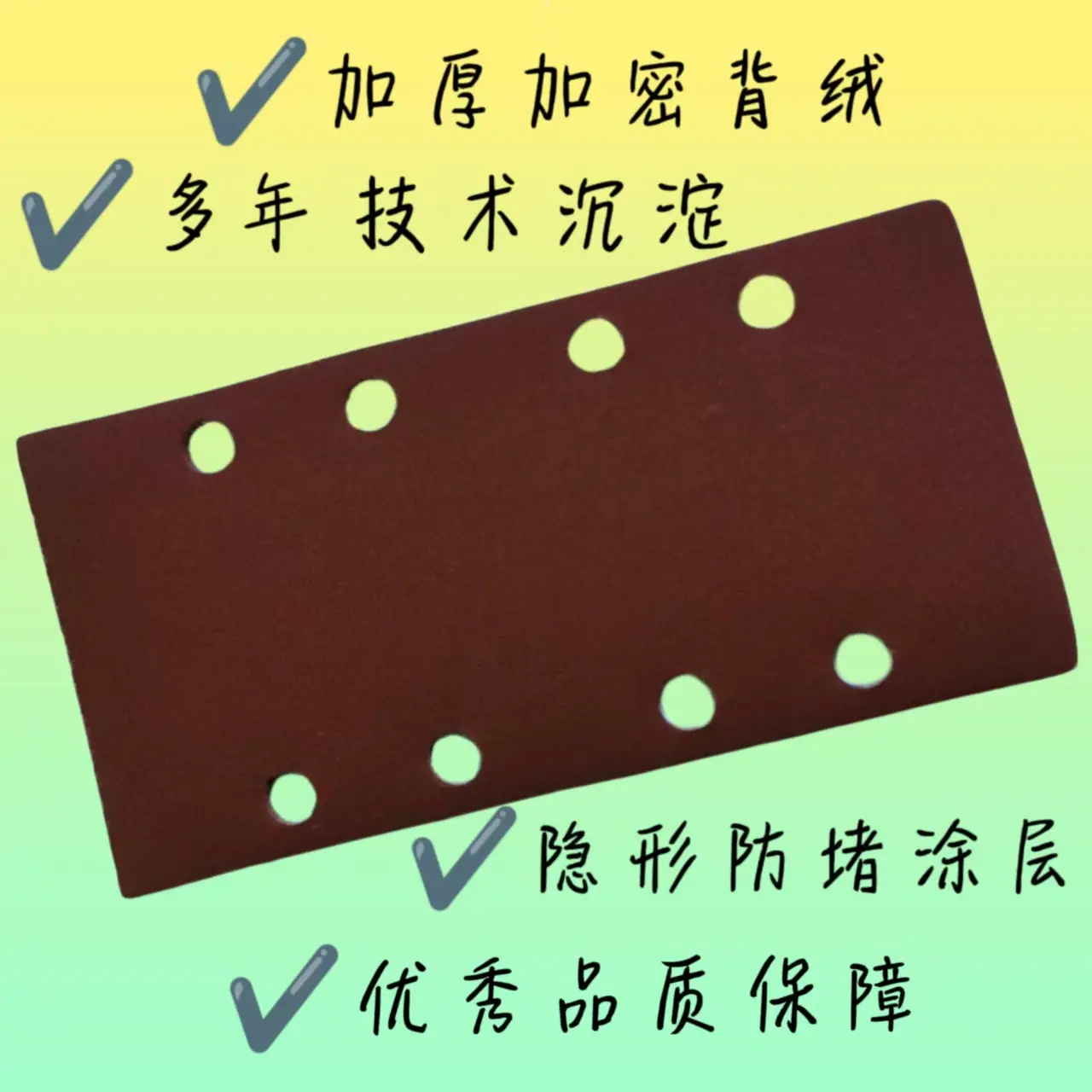 5429890911bca112c83cdffc7f06c9