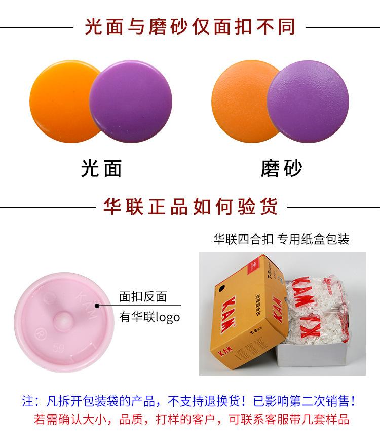 树脂详情2_01