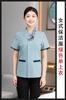 Ropa de Trabajo de Limpieza de Hotel Verano Mujer Habitación de Huéspedes Homestay Limpiador de Propiedad de Hotel Tía Traje de Manga Corta Ropa de Limpieza