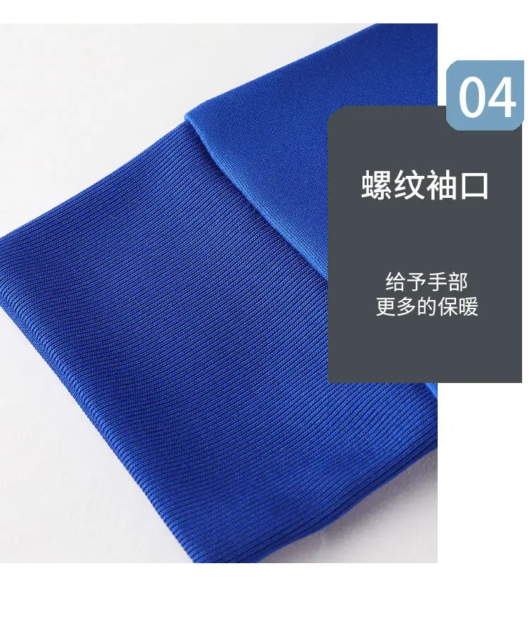 详情页_13.jpg