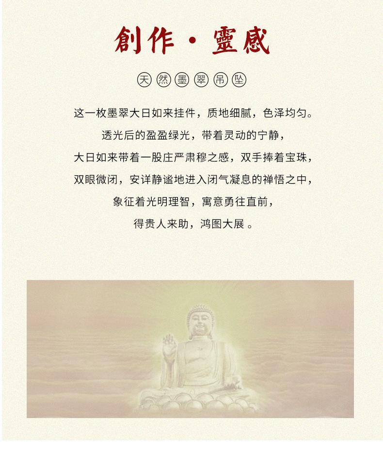 详情页_03.jpg