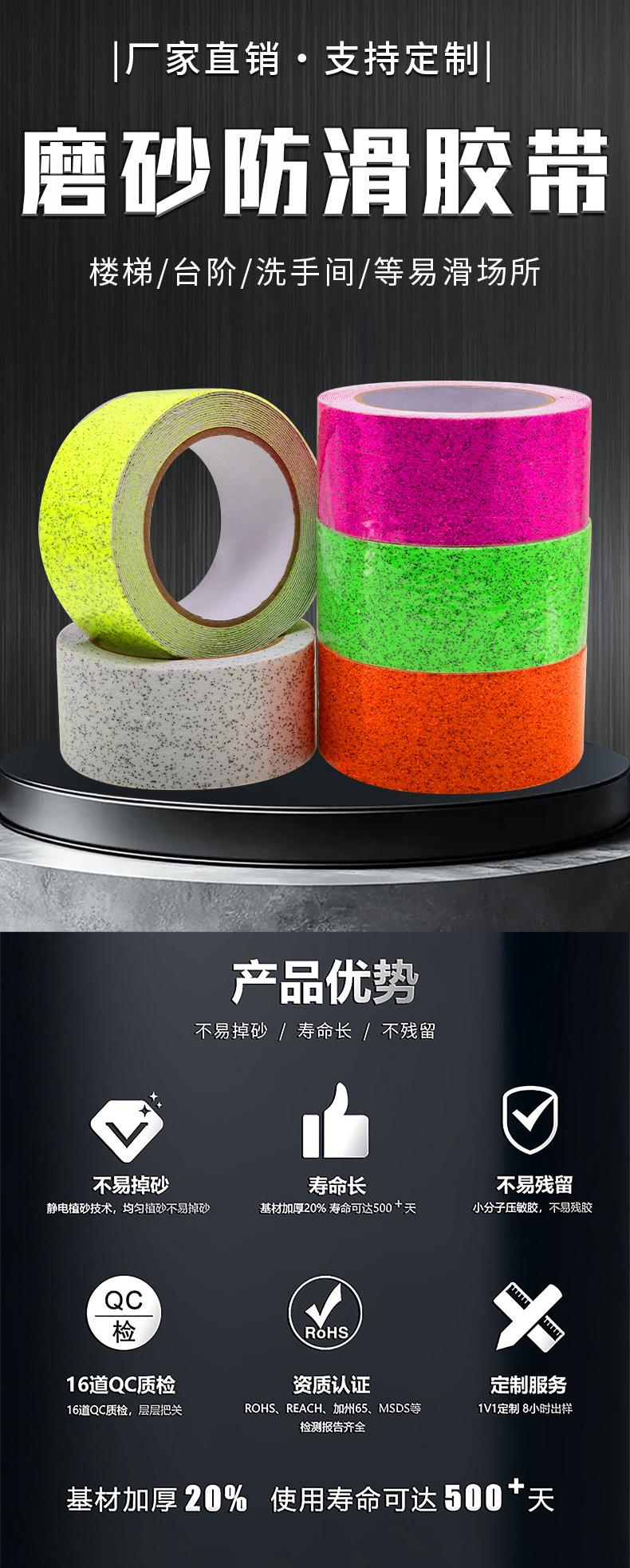 详情_01.jpg