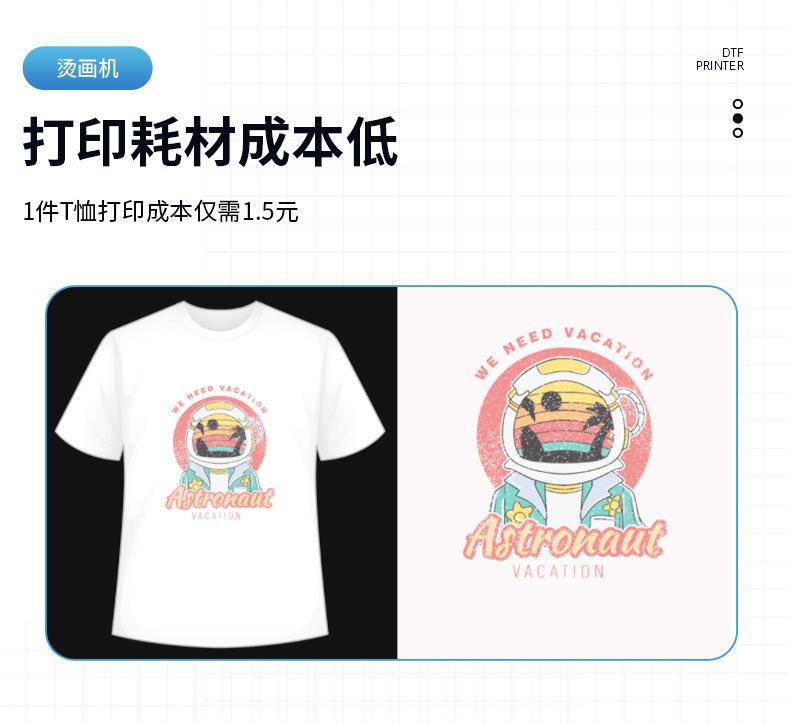 产品1-602_07