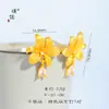 Pendientes de Mariposa con Flor de Lirio Incrustados de Diamantes Color Arena Mismo Estilo de la Joyería Puzuo Gold Pendientes Versátiles de Flor de Gama Alta