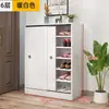 Armário de sapatos de porta de correr de grande capacidade multicamadas para entrada de casa, armário de entrada simples de madeira econômico, sapateira, armário de armazenamento