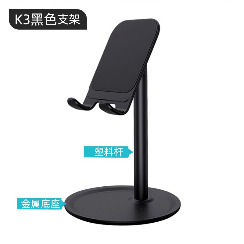 K3黑色.jpg