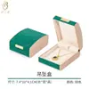 Set de Joyero Curvo Estilo Chino en Stock, Caja de Joyería de Alta Gama para Almacenamiento, Caja de Embalaje para Joyería de Anillo, Collar, Pulsera