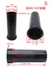 Tubo Guía de Inversión de Altavoz Agujero Espesor Plástico Conducto de Aire DIY Agujero de Escape de Tubo de Inversión Accesorios de Apertura Tubo Guía