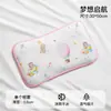 Travesseiro Infantil, Travesseiro de Bebê para 0 a 6 Meses e Acima, Fronha para 1-3-6 Anos, Travesseiro Nuvem de Seda Gelada para Jardim de Infância