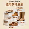 Limpiador de Ante, Botas de Nieve, Zapatos Birkenstock, Ante, Nobuk, Espuma Limpiadora de Ante, Agente de Limpieza en Seco