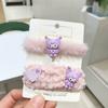 Conjunto de presilhas e tiara de pelo peludo super fofo para outono e inverno, cordão de cabelo de cachorro Yugui, adereço de cabelo com coração de menina, cordão de cabelo, acessórios de cabelo