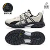Zapatos de senderismo Camel Panlong para mujer, nuevos zapatos deportivos casuales impermeables antideslizantes de otoño e invierno, zapatos de senderismo para exteriores de suela gruesa para hombre