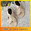 Sandalias Romanas de Encaje Estilo Retro Francés para Mujer 2025 Verano y Otoño Nueva Moda Versátiles Estilo Bosque Planas Birkenstock Zapatos con Punta Abierta