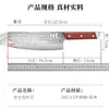 Cuchillo de Trinchar Ligero de Acero Inoxidable, Afilado y Ligero, Cuchillo de Cocina Forjado de Acero con Alto Contenido de Carbono para Cortar Verduras y Carne, Cuchillo de Chef