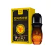 Líquido Personalizado Chai Feng Teng Gu para Ombro, Pescoço e Pernas, Líquido Herbal Teng Gu, Líquido Original Chai Feng, Líquido Teng Gu, Personalizado