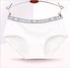 AMOR Cintura Ropa Interior de Algodón para Mujer Cintura Media Estudiante Lindo Fresco Talla Grande Antibacteriano Verano Shorts Finos