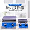 Agitador Magnético Frete Grátis Tianjin TST SH-2/SH-3 Instrumento de Agitação com Aquecimento Ajustável de Laboratório