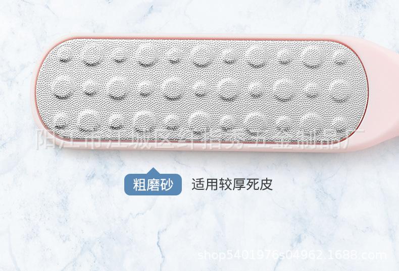 脚部死皮锉3_08.jpg