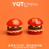 Yqt Juguete de Comida en Miniatura Hamburguesa Realista Accesorios de Resina Colgante para Bolso de Teléfono Móvil Colgante de Llavero Hamburguesa Artificial