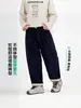 Pantalones Casuales Rectos Cómodos Versátiles Suaves para Niños de Principios de Otoño, Pantalones Largos Modernos Holgados y Duraderos, Nuevo Otoño 2026
