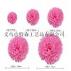 Suministros de Decoración de Boda Navideña Fiesta de Navidad Bola de Flores de Papel Hecha a Mano Boda Flor de Papel Flor de Papel de Color Bola Pom
