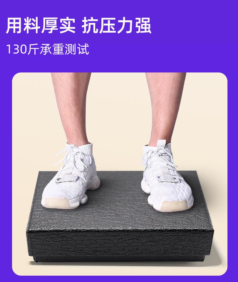 天地盖盒详情页_11