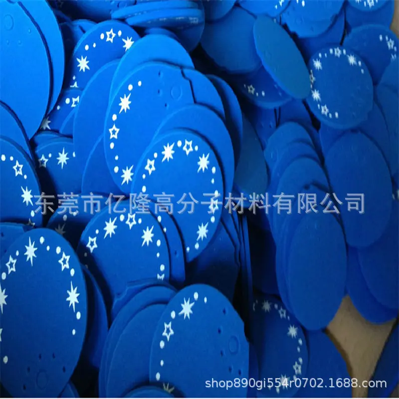 QQ截图20150617083818.png