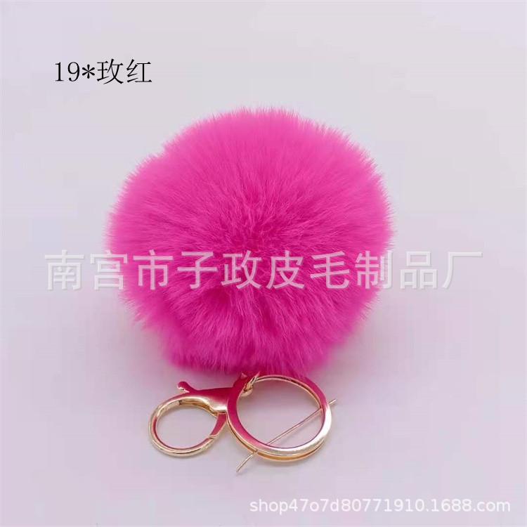 f59473dbaf5e1768c0cf8fa3b3b5a6