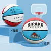 Baloncesto PU transfronterizo para niños talla 4 y 5 para jóvenes, estudiantes de primaria, entrenamiento y competición de jardín de infantes, baloncesto de cuero suave para exteriores