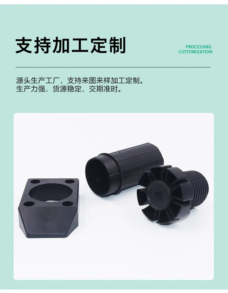 详情页-1606_05.jpg