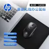 Ratón Inalámbrico Original S4000 para Computadoras Portátiles y de Escritorio, Silencioso Universal Portátil de Negocios Ratón de Oficina 2.4g