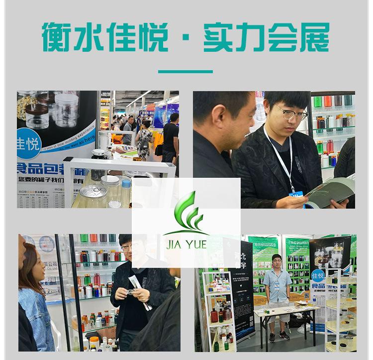详情_09.jpg