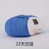 Venta al por mayor de lana de algodón para niños, lana de bebé, algodón orgánico, abrigo tejido a mano, hilo de crochet de grosor medio para bebé