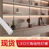 Fita de LED para caixa de cortina, luz linear, fita de LED de sobrepor, perfil de alumínio, canal de luz angular de 45 graus dedicado