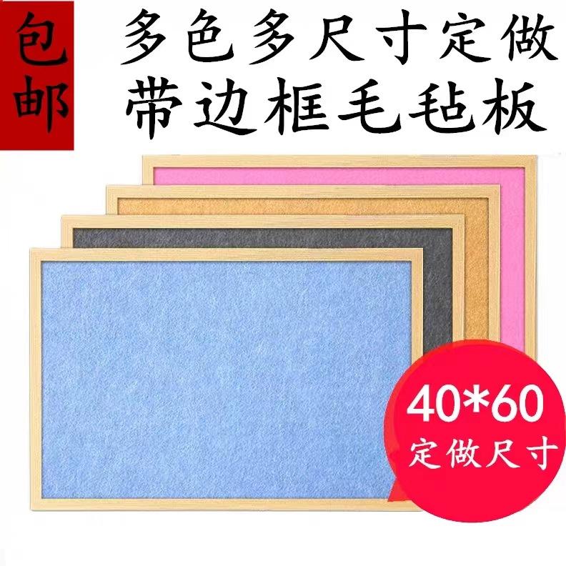 5d24665ae186224d2345b393ffe42a